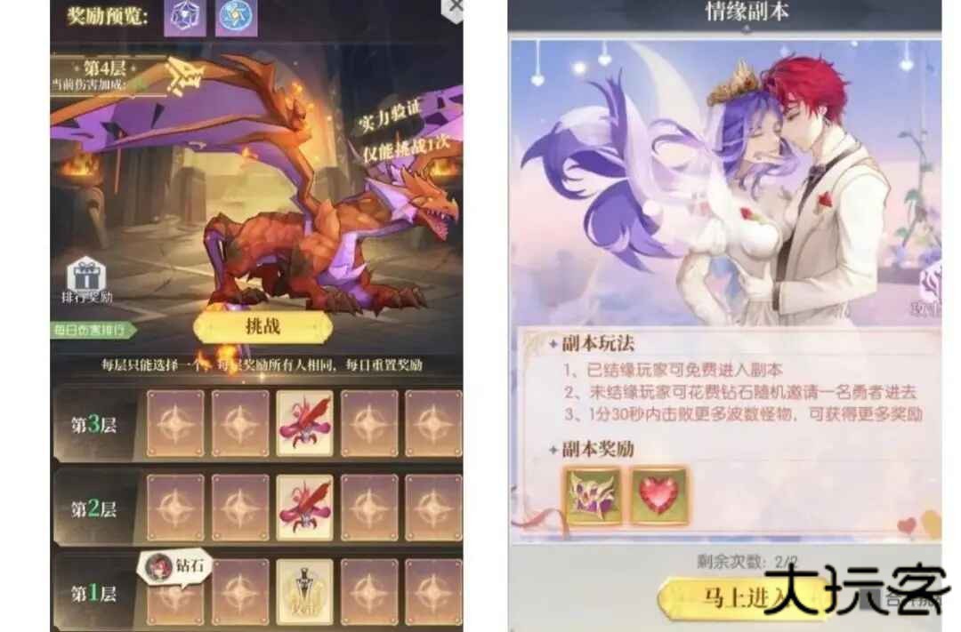 云上大陆最新版本 云上大陆最新版本