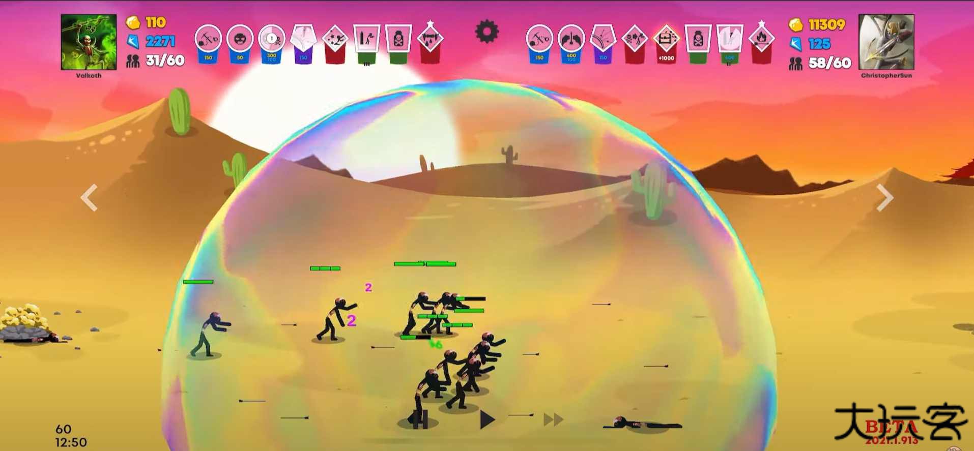 火柴人战争遗产3最新版