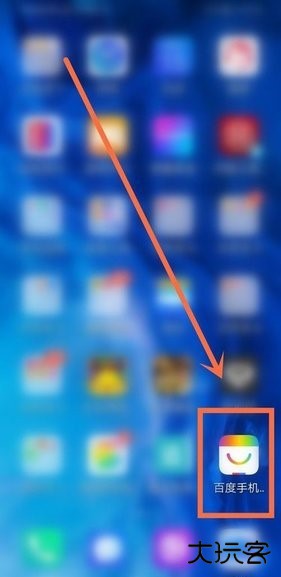 百度手机助手如何设置自动安装