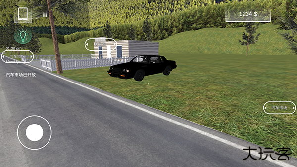 汽车出售模拟器