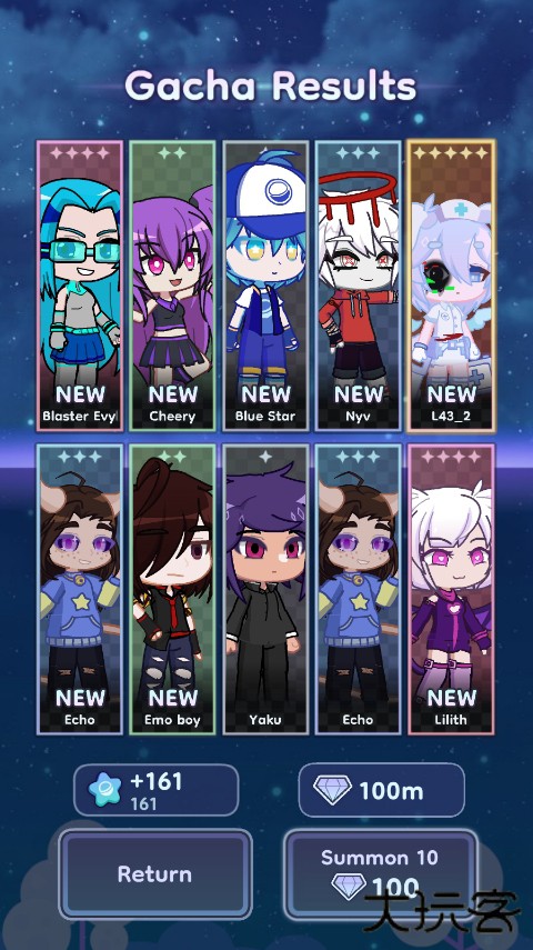 GACHALIFE2