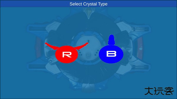 罗布奥特曼变身器