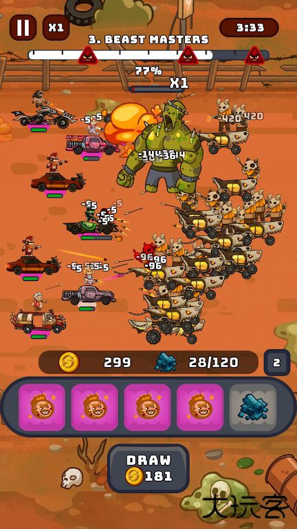 狂怒汽车英雄下载 v0.1.0