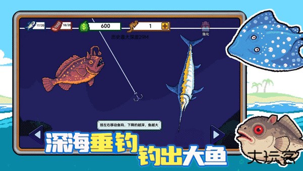 小人和小船最新版本下载 v2.2