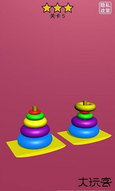 强迫症解压模拟器中文版下载 v1.1