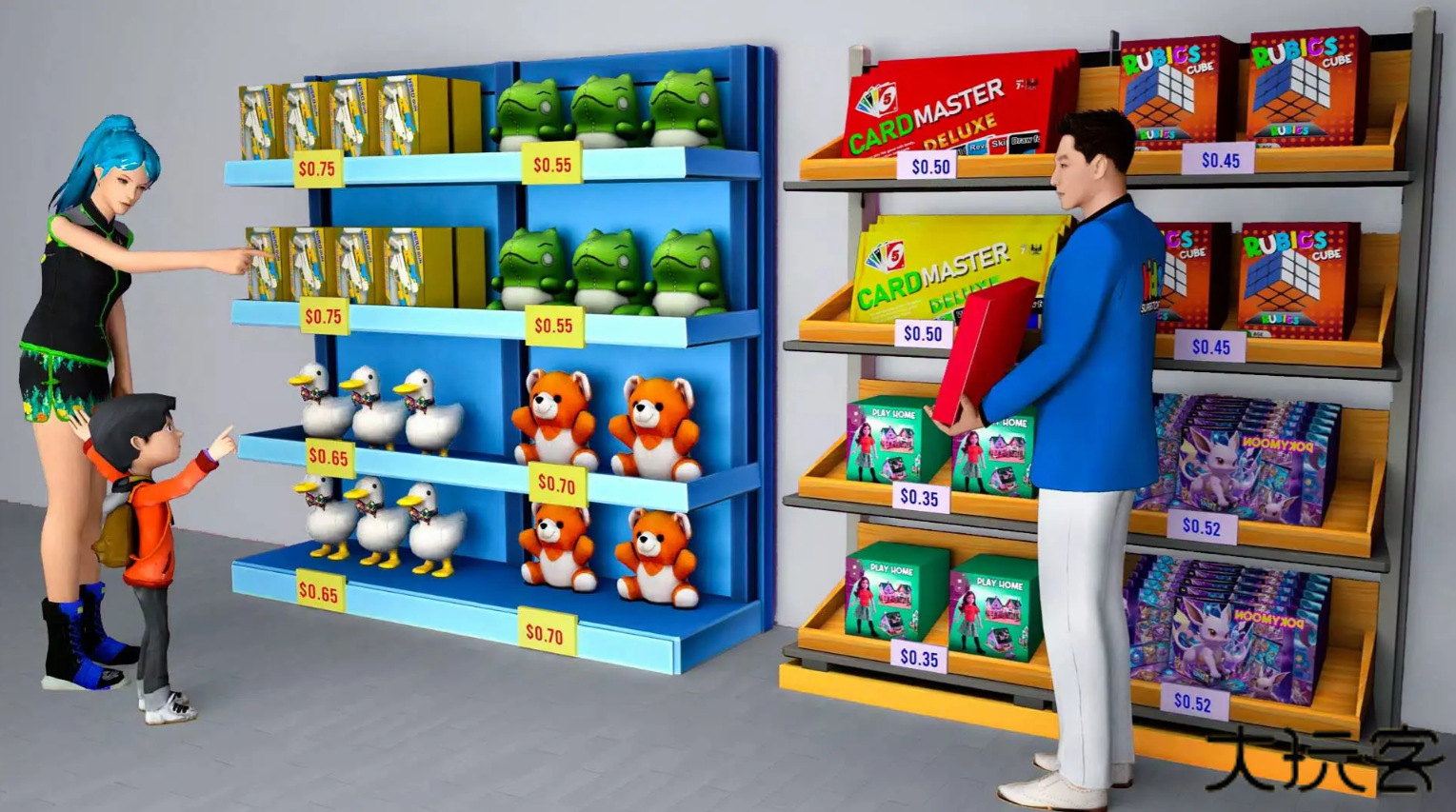 开家玩具超市下载 v1.1.5