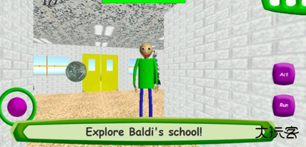 巴迪的基础教育中文版