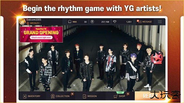 superstaryg最新版官方下载 v3.20.0