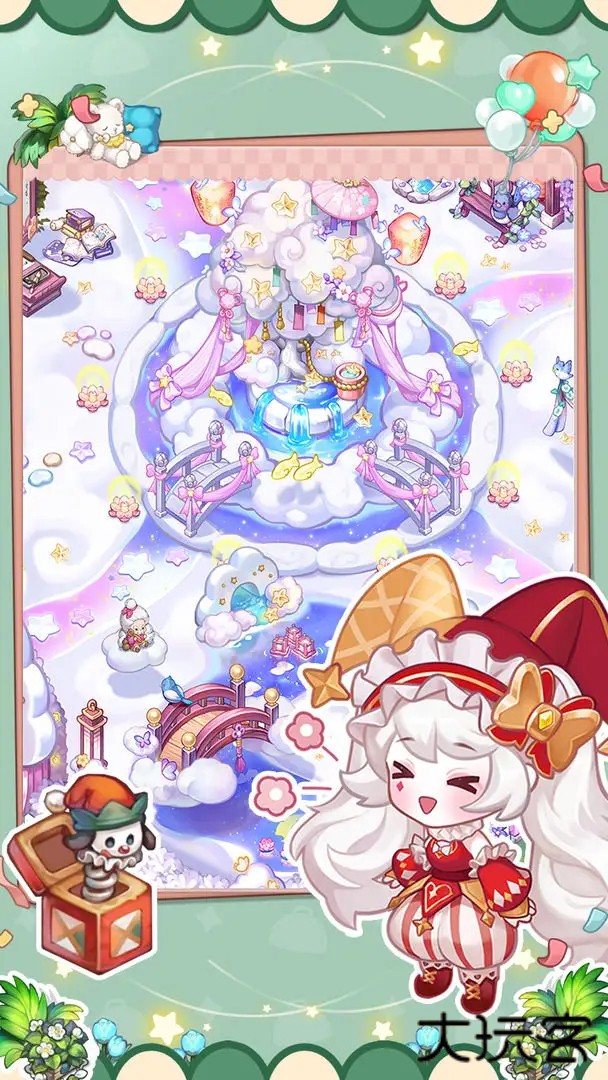 美食手札小游戏