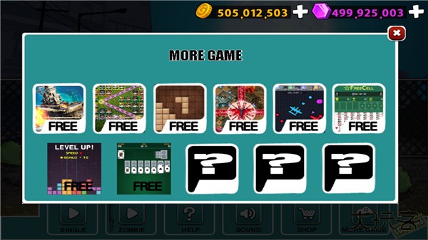 愤怒的火柴人5国际服