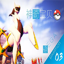 我的世界宝可梦剑盾下载 vfxx