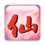 仙剑奇侠传98柔情版下载 v1.0.1.3