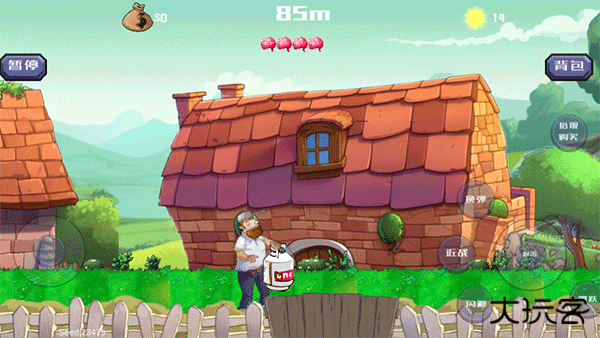 戴夫大战僵尸木糖自制版