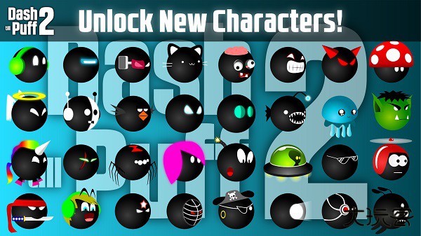 几何逃生2下载 v2.2.1