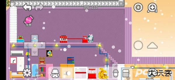 波古波古官方正版