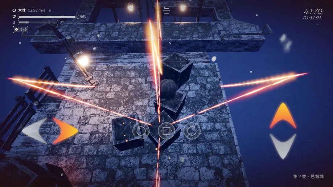 ballex2手机版下载 v0.0.20