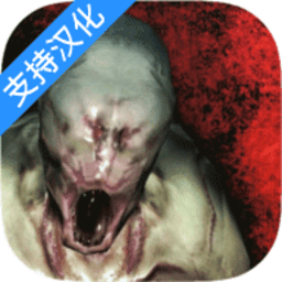 标本零汉化联机版下载 v1.1.1