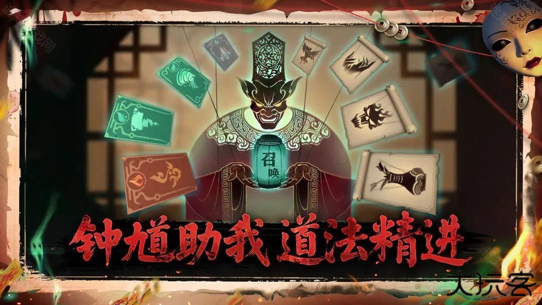 遗弃之地最新版