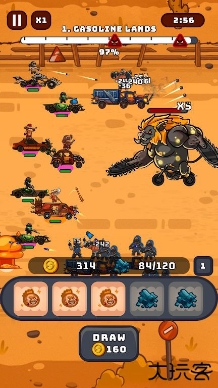 狂怒汽车英雄下载 v0.1.0