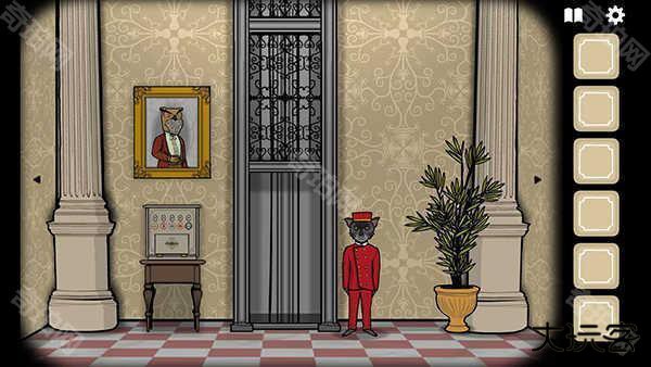 Rusty Lake Hotel