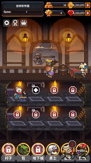 英雄的铁匠下载 v1.5.31