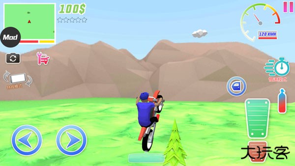 开放世界沙盒模拟器下载 v0.9.0.9B2