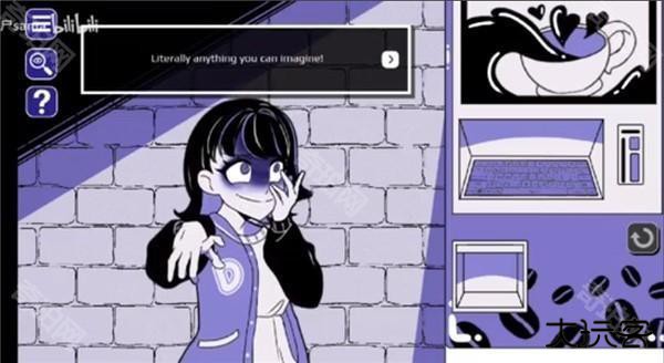 异常咖啡机游戏安装