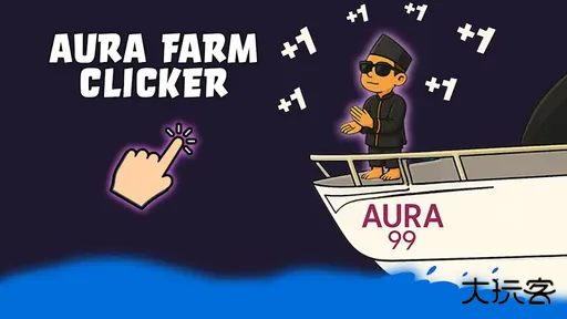 灵气农场点击种植记