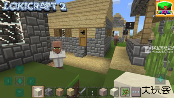 我的工艺世界中文版