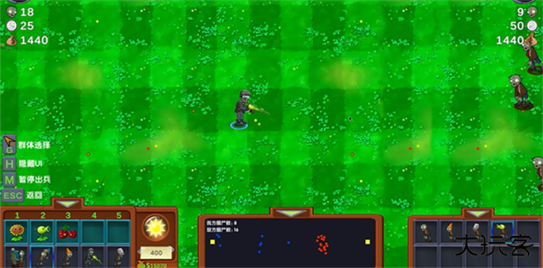 植物大战僵尸僵尸战记下载 v1.0.0