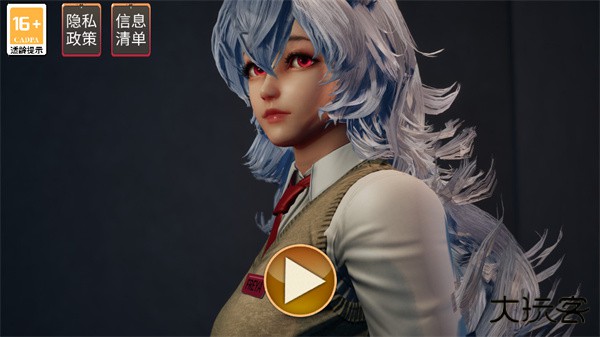 狼伴侣手游下载 v1.0