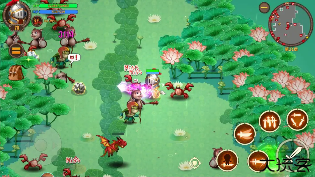 蘑菇骑士下载 v1.0.45_g