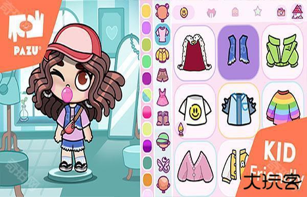 阿凡达世界国际版