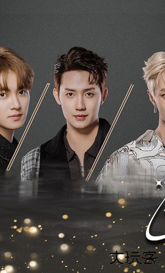 无法抗拒的他们下载 v1.13.0.203