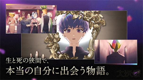 黄昏旅店蕾汉化版