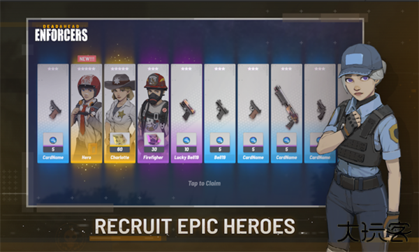 生死一线执法者下载 v0.3.1