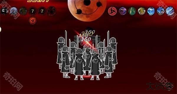 像素火影次世代