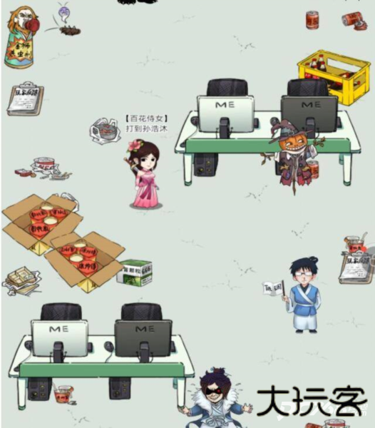 暴走英雄坛官方正版