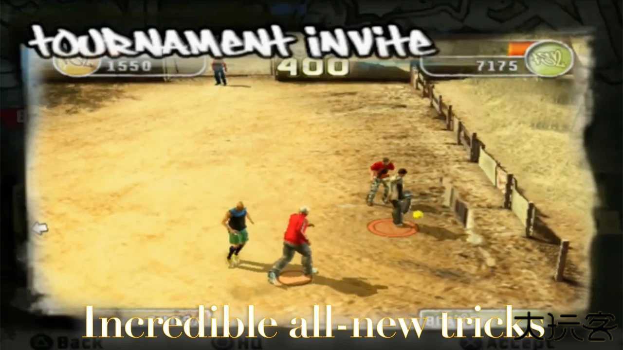 街头足球2遗产下载 v1.0.3