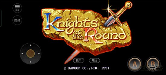 圆桌骑士安卓完整版下载 v2020.11.11.14