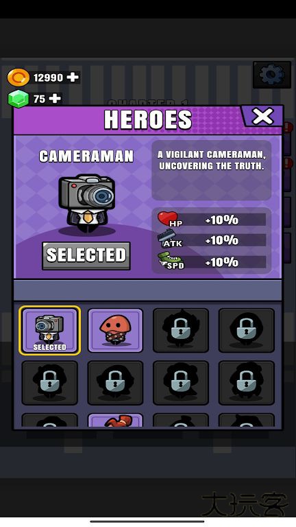 英雄大战厕所人下载 v1.0.1