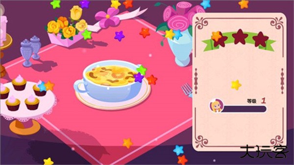美食兄妹之法国餐厅完整版下载 v1.2.2