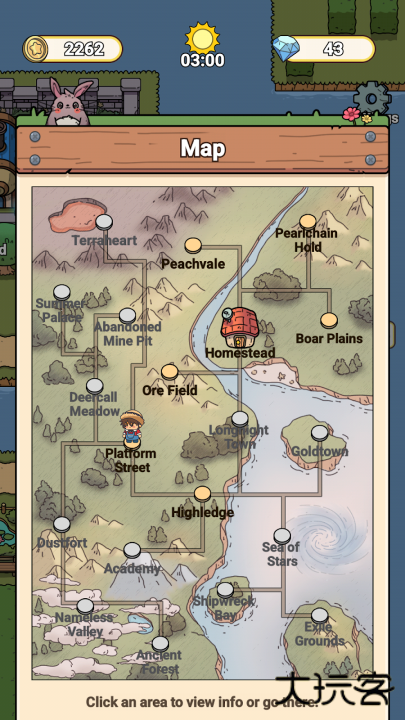 长夜镇归烬之书下载 v1.0.2