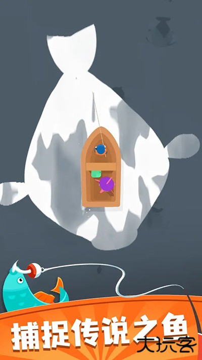 我叫钓鱼侠中文版下载 v2.21.5