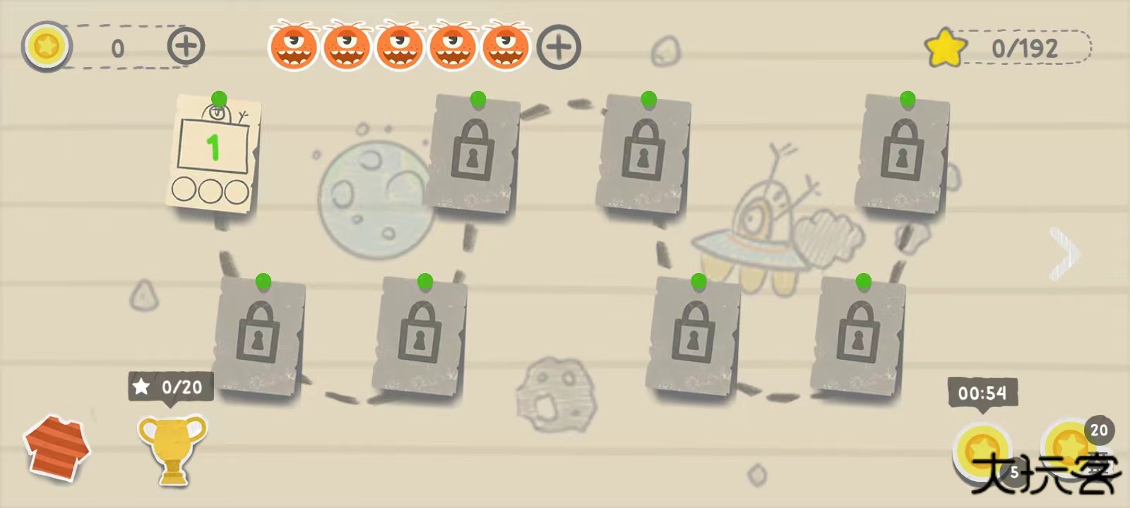 肉肉大冒险下载 v0.2