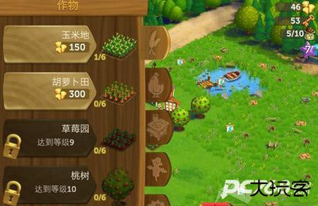 开心农场2乡村度假安卓版