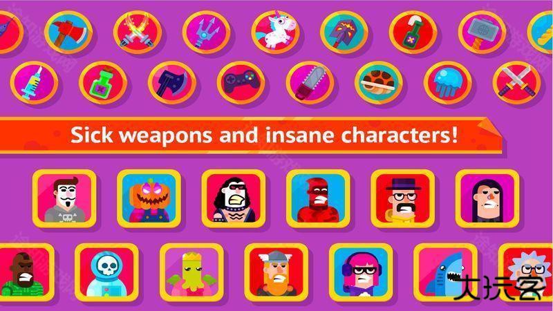 冷血射手内置菜单