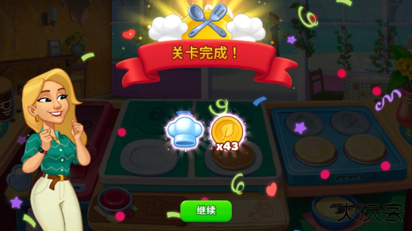 厨友乐官方正版