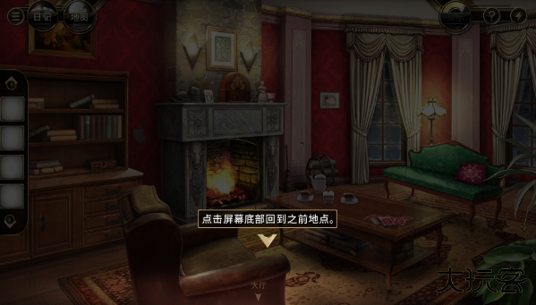 阿尔卑斯山谋杀案3DM汉化版下载 v2.2