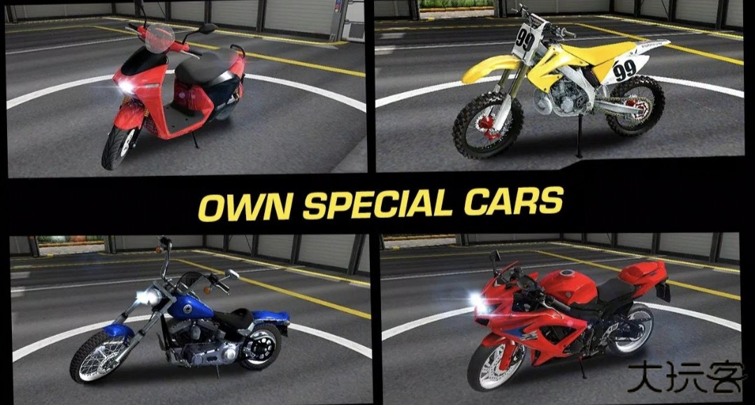 极速前进下载 v1.0.3